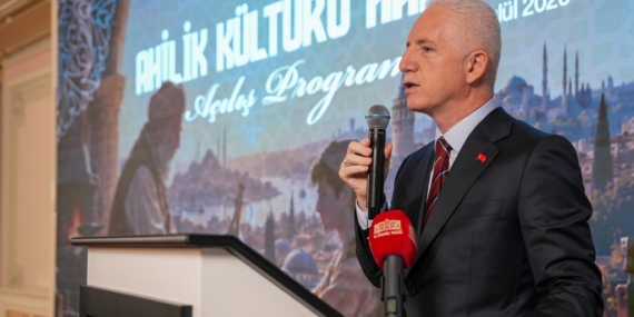 39’UNCU AHİLİK HAFTASI İSTANBUL VALİLİĞİ’NDE KUTLANDI